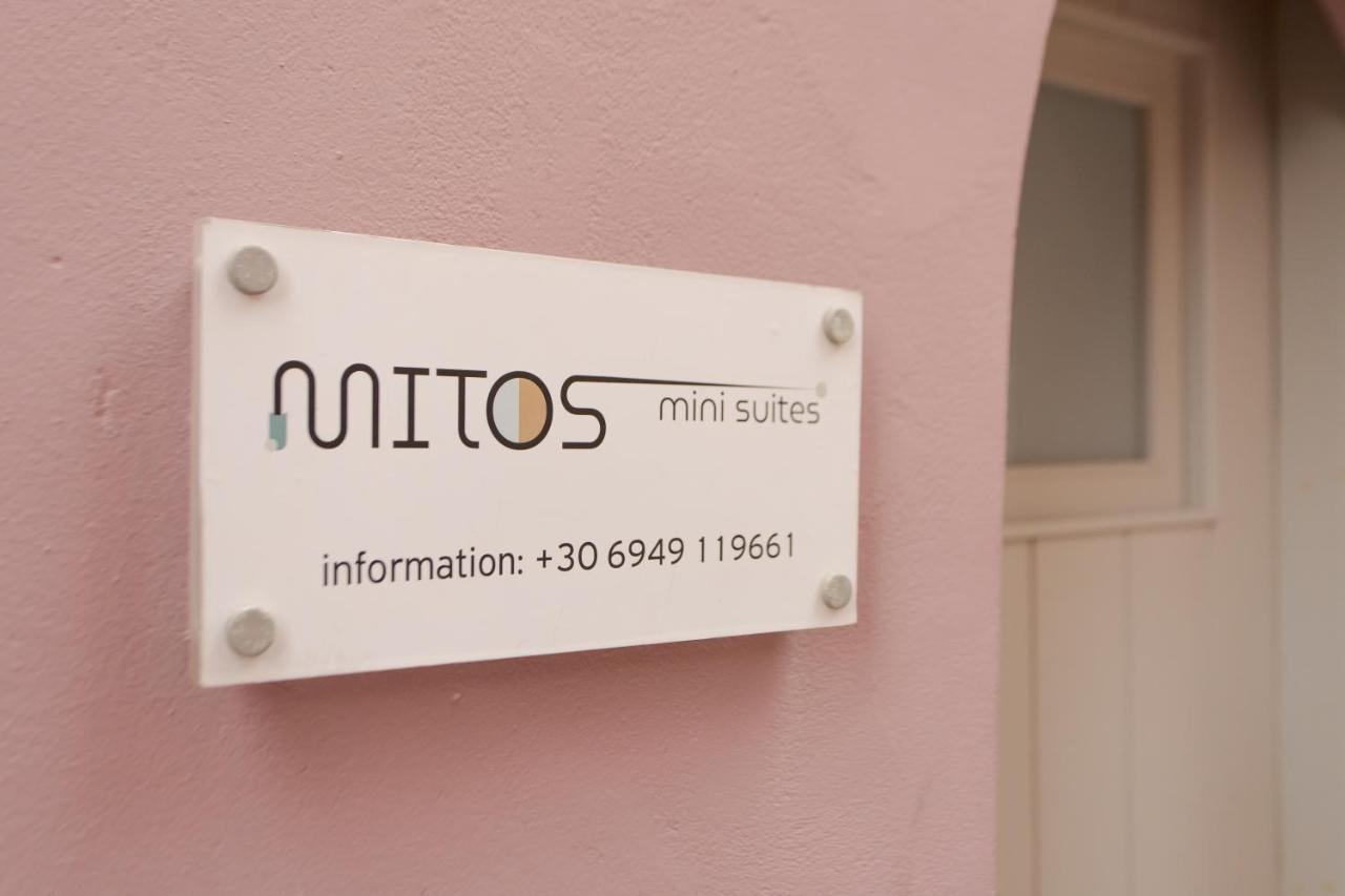 Mitos Cozy Rooms Chania  Eksteriør billede